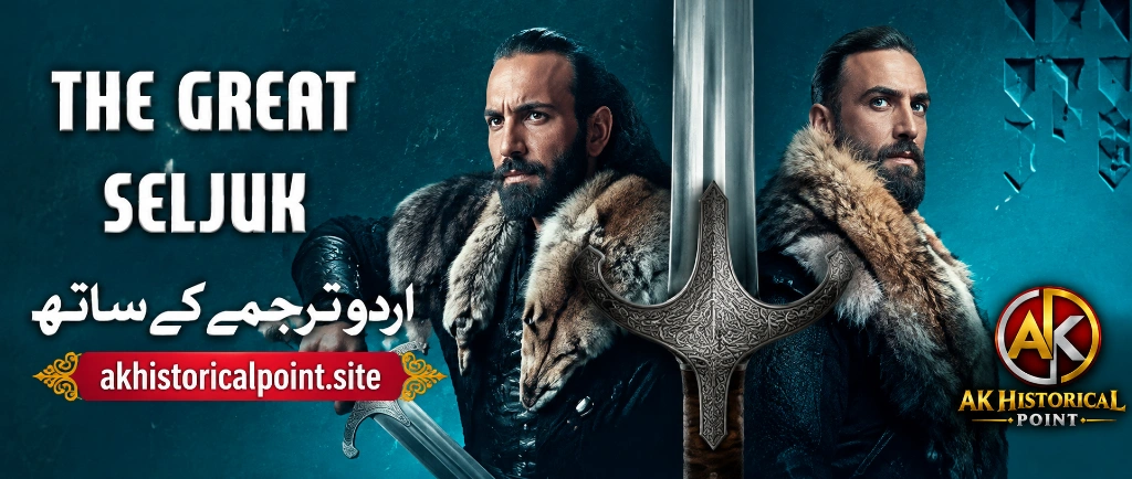The Great Seljuk