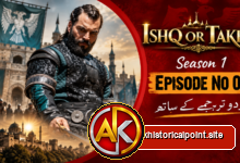 Ishq or Takht Episode 2 with Urdu Subtitles
